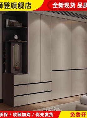 衣柜家用卧室平开门分段式高级感灰色组合储物现代简约实木大衣橱