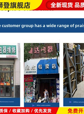 美菱Mb100-601Gx/B100M600Gx/B120M500Gx洗衣机电脑板主板控制板