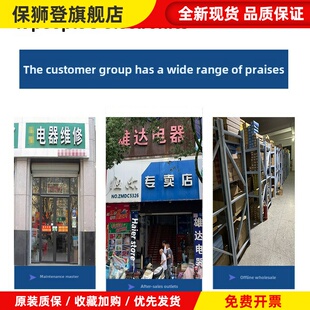 美菱Mb100-601Gx/B100M600Gx/B120M500Gx洗衣机电脑板主板控制板