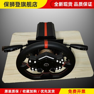 欧卡方向盘外设适配的车灯转向灯雨刮开关_莱仕达V12LITE适用