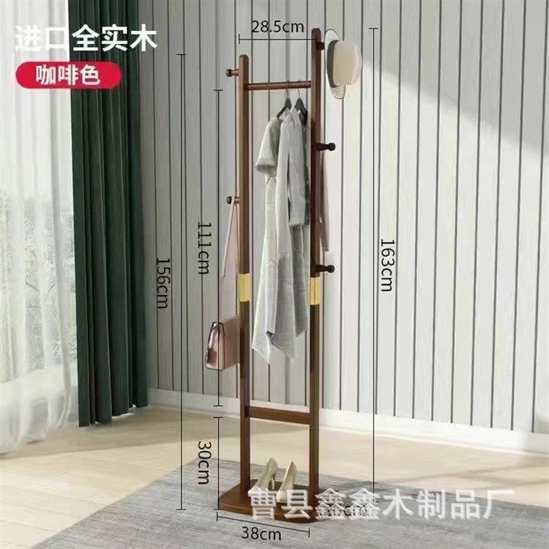家用卧室简易落地衣帽架挂衣架卧室柜式网红衣服架子实木服装衣架