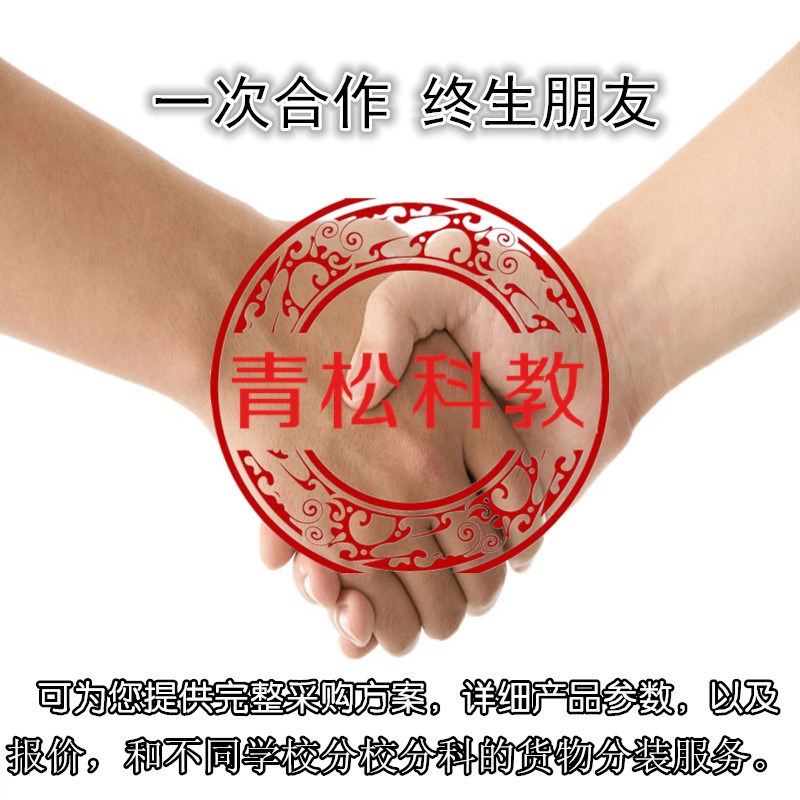 风力风向计 小学实验器材 自然风速演示 幼儿园实验室