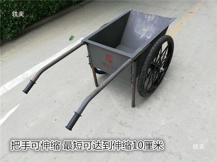 工地用灰斗车翻斗车手推车