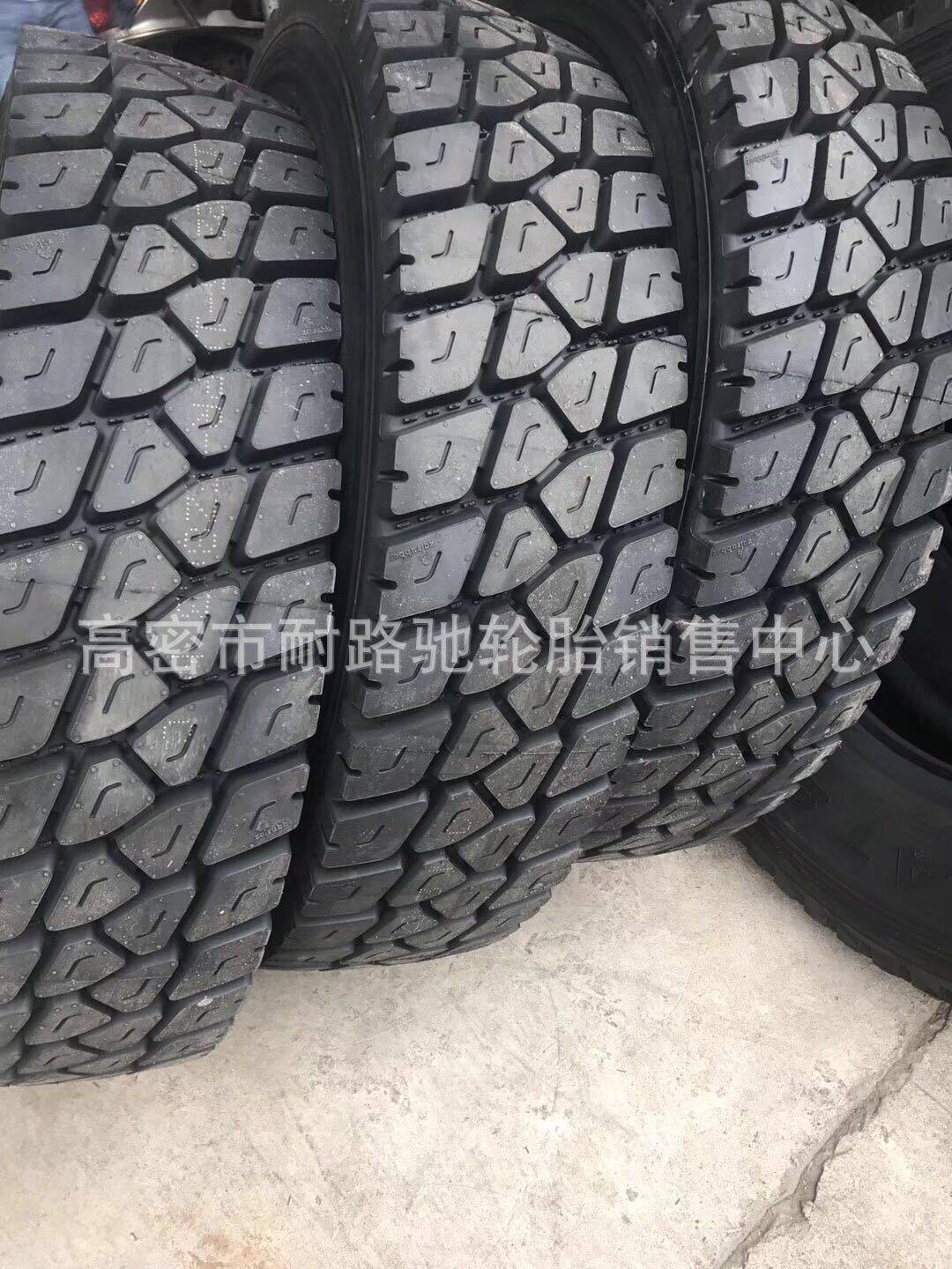 朝阳威狮轮胎全钢汽车卡车真空胎12R22.511R22.513R22.5真空胎