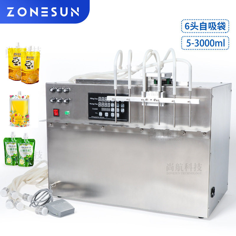 ZONESUN4/6头自立袋液体灌装机5-3000ml自吸嘴袋螺蛳粉椰汁罐装