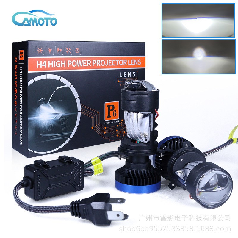 新品大功率P6 H4双光透镜LED 高亮远近一体升级版70w H4LED前大灯
