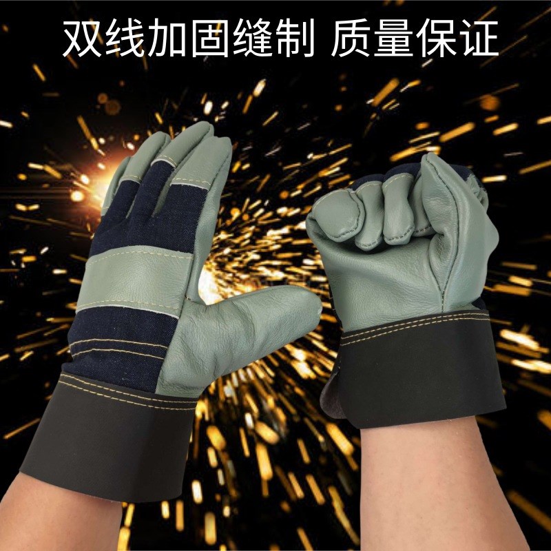 焊接耐磨劳保短款半皮焊工手套电焊手套搬运切割工业制造