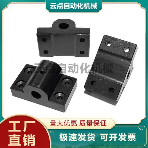 SSTF/SSTFM侧面安装止动支架