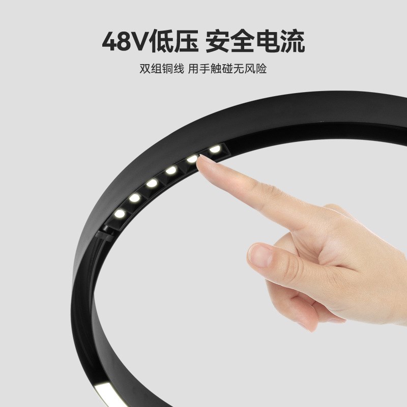 圆形磁吸轨道灯无主灯明装超薄磁吸灯全套智能磁吸泛光灯线条灯