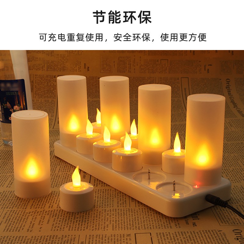 12座白壳仿真LED充电电子蜡烛灯 浪漫求婚表白爱心装饰道具