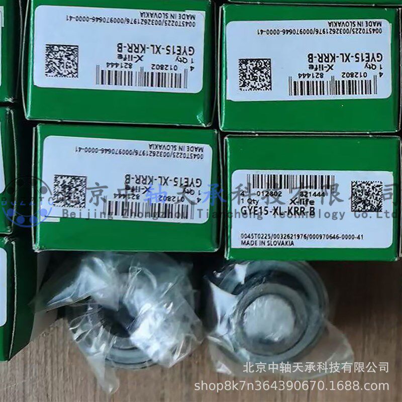 I-N-A外球面轴承I-N-A GYE15-XL-KRR-B径向外球面轴承带平头螺钉