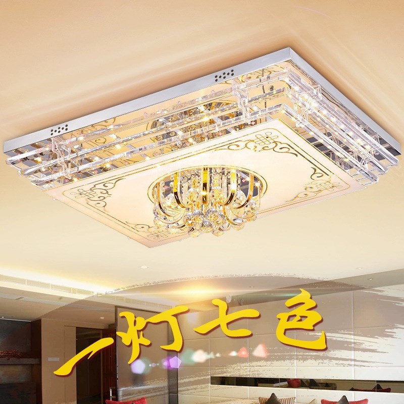 LED客厅灯具长方形大气水晶灯温馨卧室吸顶灯七彩现代简约大灯