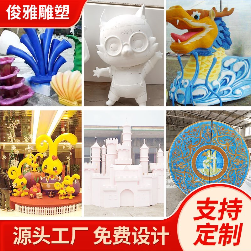 玻璃钢雕塑园林公园主题雕塑小鹿卡通人物景观雕塑不锈钢雕塑