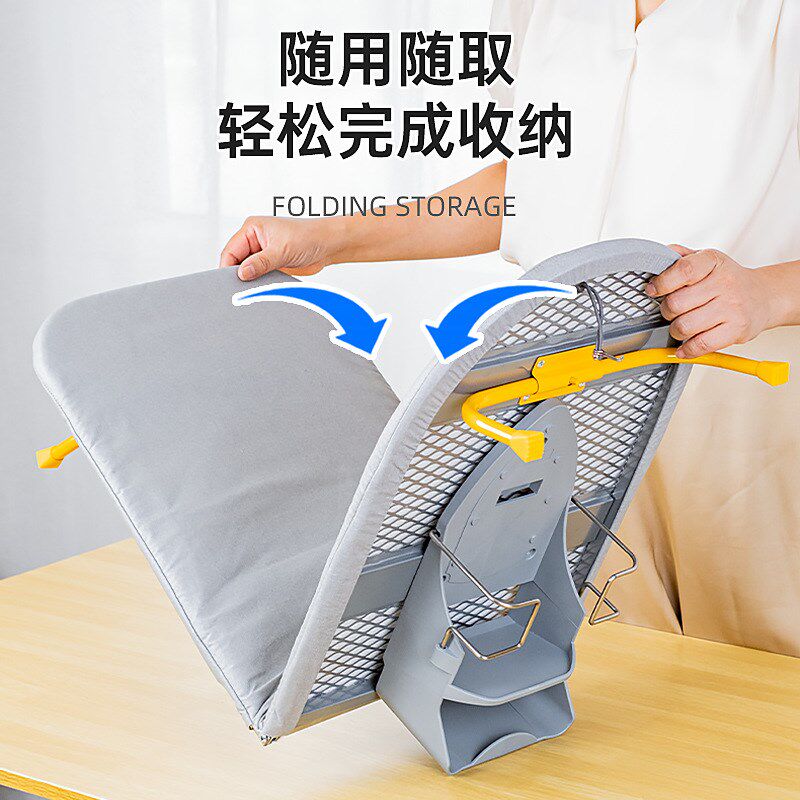 台式熨衣板折叠烫衣板加固烫台熨烫衣服架家用电熨斗板架子含收纳