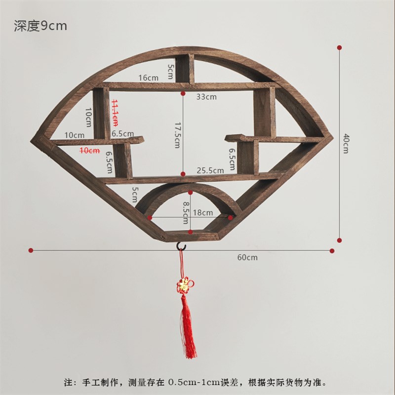 8V实木中式壁挂圆形博古架墙壁挂墙上壶架茶室布置茶架子茶具置物