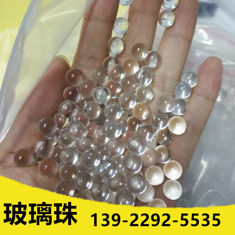 高白玻璃珠7-11mm误差0.02mm