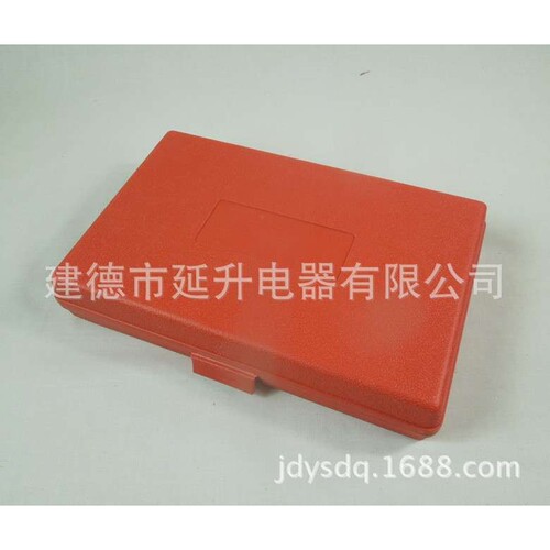 厂家56件套汽车真空胎补胎工具组套 亚马逊补胎工具套装