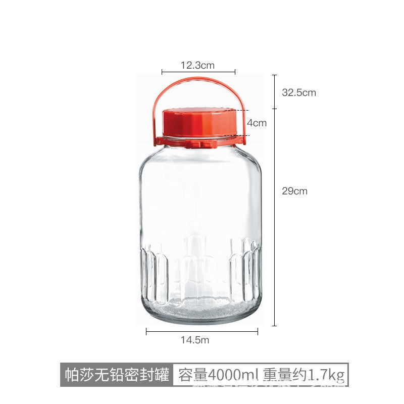 进口泡酒罐玻璃塑料罐酿酒罐酵素瓶罐子家用密封储物储粮密封瓶大