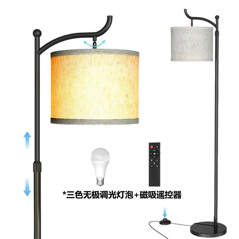 跨境热销LED落地灯客厅高级感卧室床头伸缩落地灯中古氛围落地灯