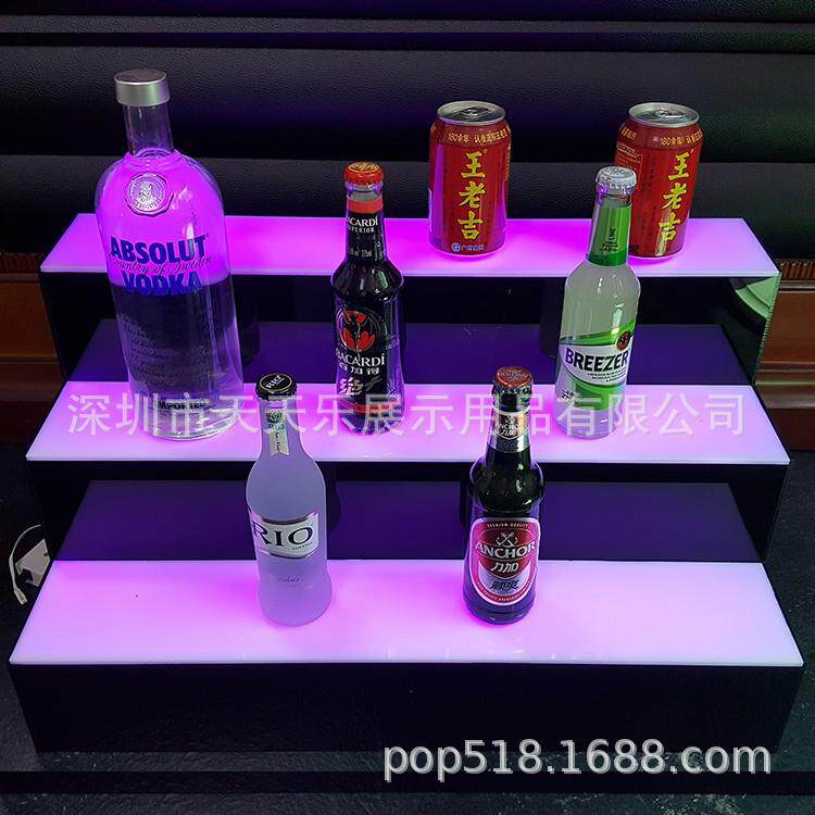 销售亚克力红酒展示架LED七彩发光红酒架有机玻璃红酒展示底座