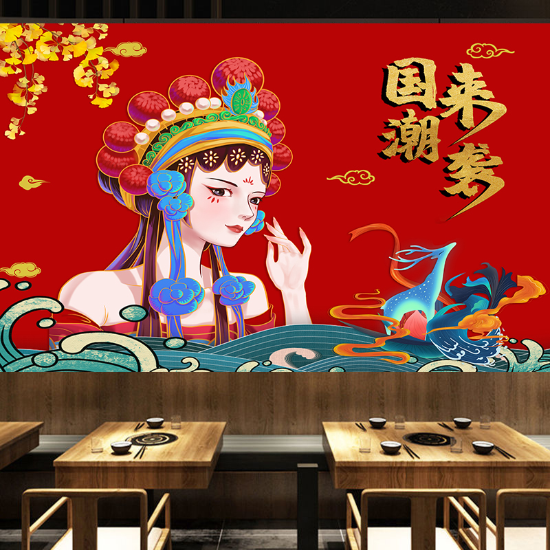 新中式国潮窗户磨砂玻璃贴纸透光不透明贴膜防窥防走光窗纸窗花纸