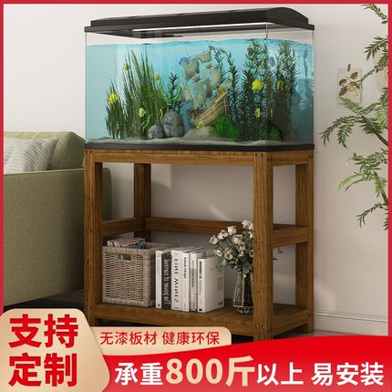 鱼缸架子客厅实木桌子底柜水簇箱底座底架托架草缸水缸承重支架