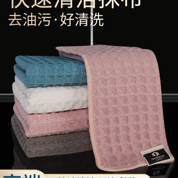 厨房专用百洁布不沾油不易掉毛抹布吸水洗碗布加厚毛巾擦桌子懒人