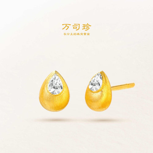 万司珍手工古法黄金幸运孔雀翎耳钉养耳针足金耳饰红宝石纯金礼物