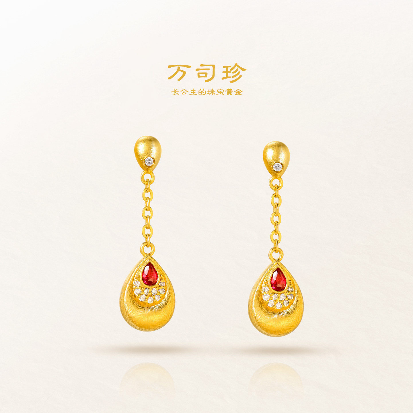 万司珍手工古法黄金 幸运孔雀翎耳钉 红宝石点钻足金耳坠纯金礼物,黄金,定价黄金耳饰,淘宝优惠券,粉丝福利购,淘宝优惠卷