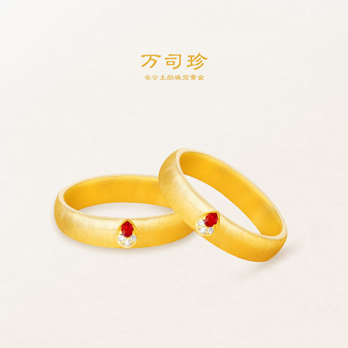 万司珍手工古法黄金幸运单眼孔雀翎戒指 足金红宝石镶钻纯金礼物