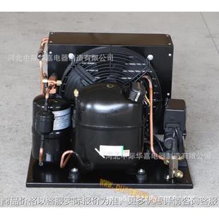 NEK2130GK恩布拉科压缩机冷凝机组R404A中低温风冷冷凝器压缩机组