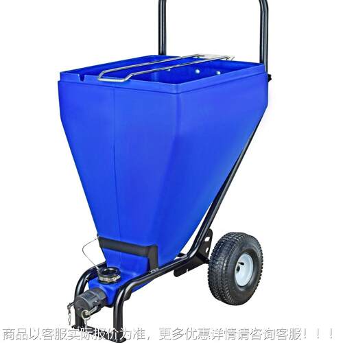 15L浆喷涂机料喷斗 水泥浆机砂内外墙粉OXO墙0用料斗