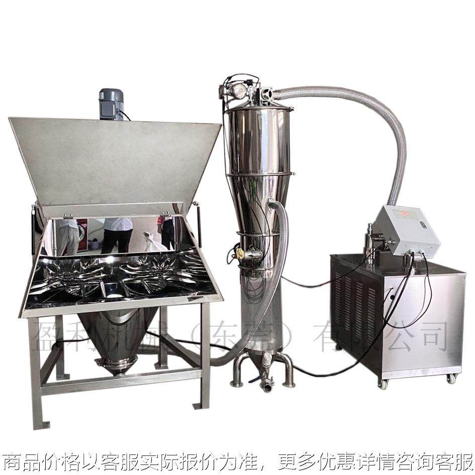 真空吸料机粉末无尘上料机 不锈钢真空吸料机自动吸料机环保,搬运/仓储/物流设备,加料机,淘宝优惠券,粉丝福利购,淘宝优惠卷