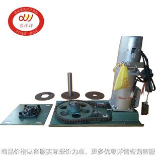 三相大吨位380V 1.3吨电动卷门机1300g卷帘门电机卷闸门机整套