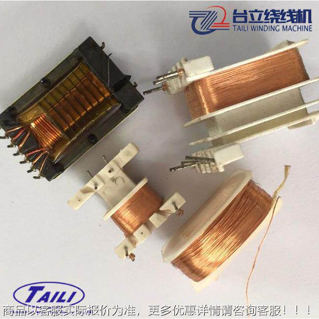 台立高速绞机 全自线TL-A804H动四轴绞线绕 微细线变线压器绕机线图片