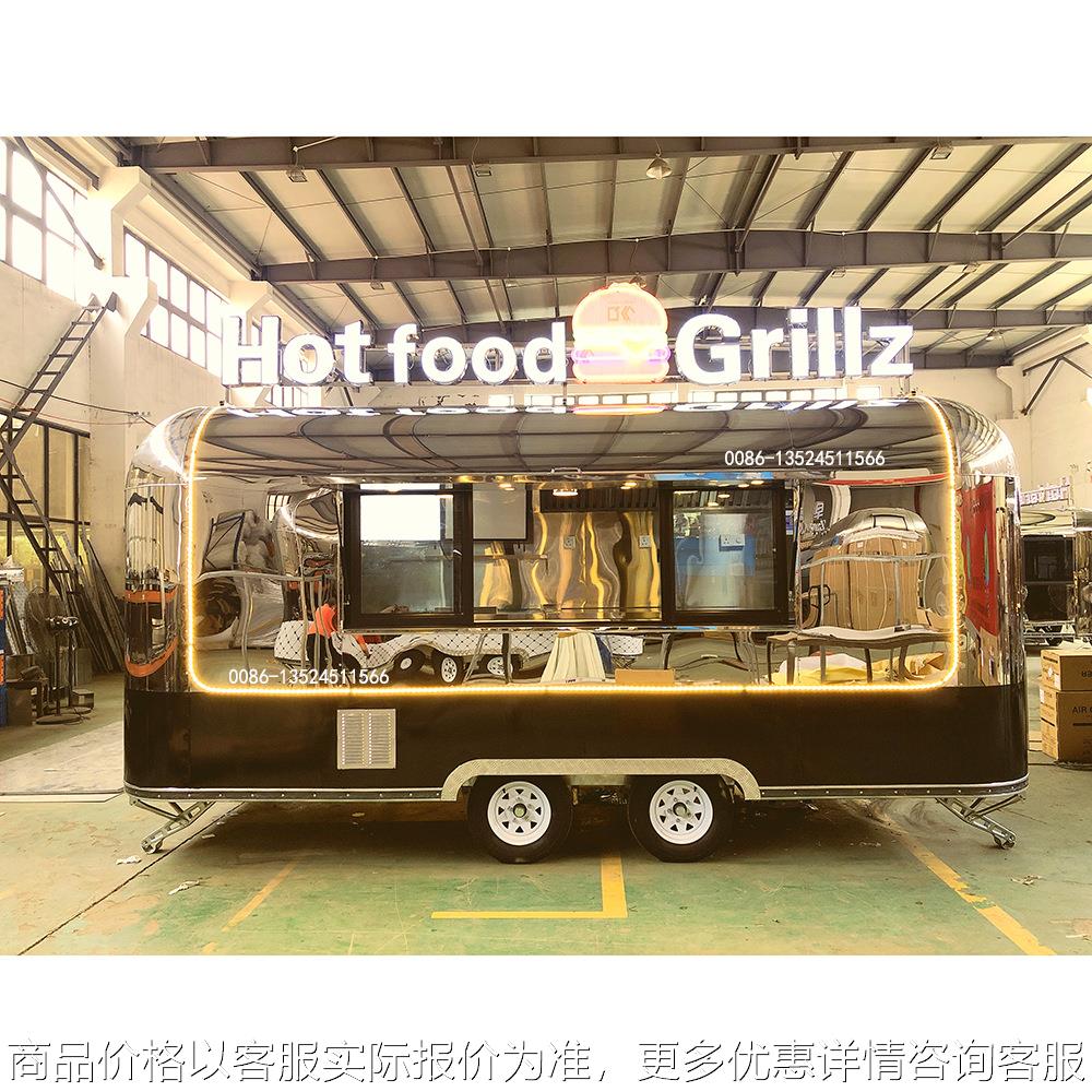 清风系列小吃车餐车商业街头饮品美食露营拖车网红移动商铺镜面车