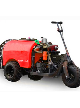 自走式200L喷雾器农用喷洒机喷雾器园林灌溉喷洒机消毒防疫电动喷