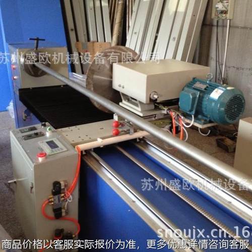 生 产供应电脑全自动 橡胶分条机 分切切割裁条成品设备分条机