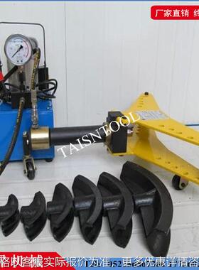 弯管机厂家供应DWG-2B 3B 4D 5D电动液压弯管机