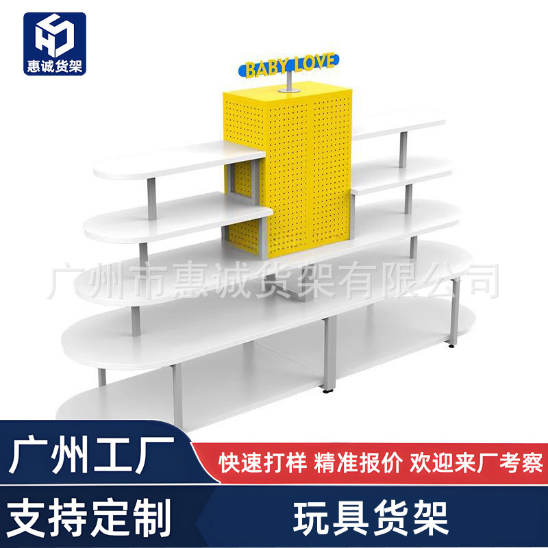 工厂定制优品潮玩展示柜货架玩具店展架陈列文创潮品手办展示架