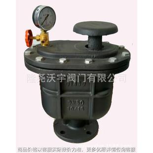 厂家供应 排气阀 CARX复合式