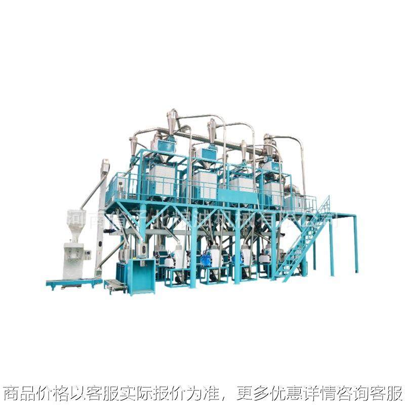 机械杂粮石磨电动磨粉机新型新款五谷磨面机大中小型面粉机