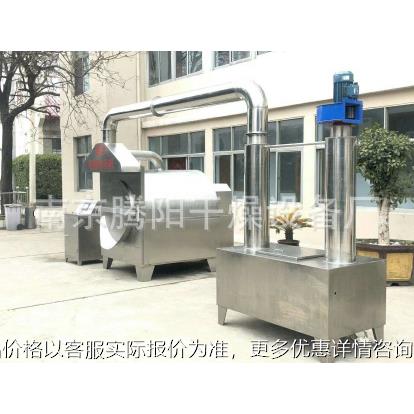 滚筒式电加热炒药机 带除尘装置滚筒炒药机 900药机南京厂家