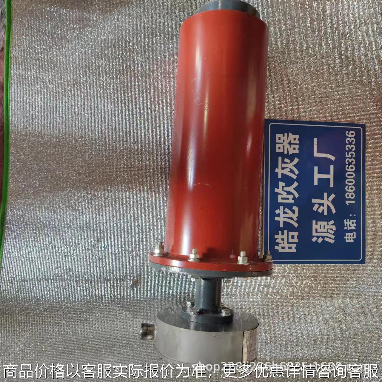 膜片声波吹灰器(ZS-160)清灰范围大、效果好 适用于 SCR脱硝工业