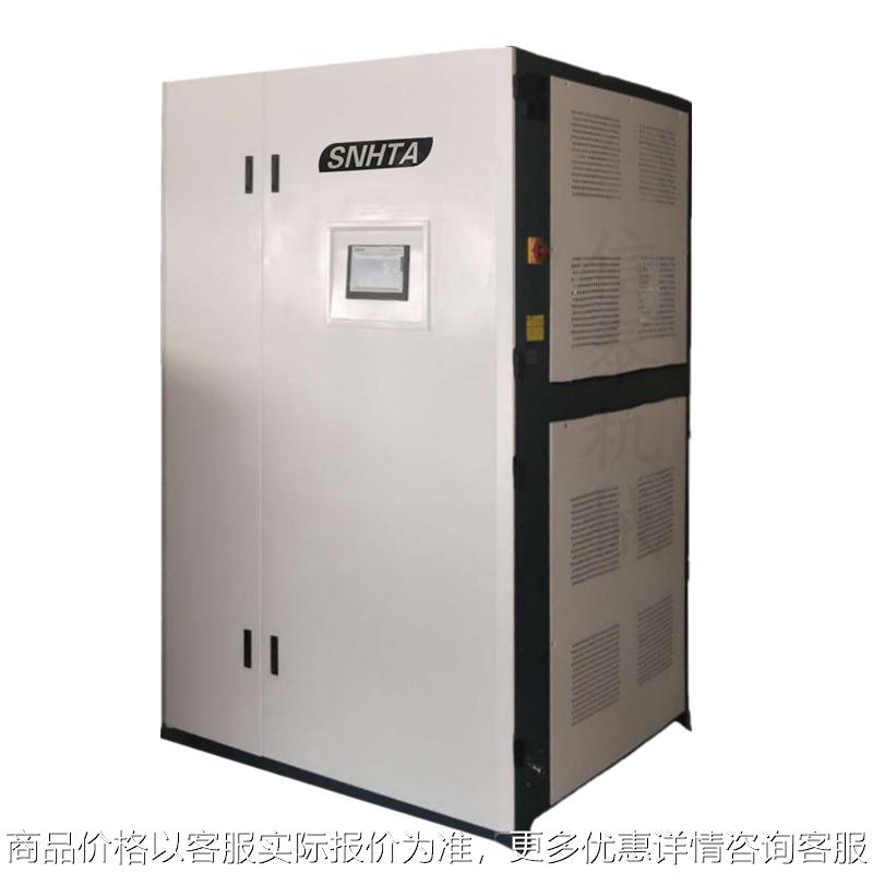工业大型除湿机 SD-300H500H注塑生产除湿烘干机塑胶除湿系统