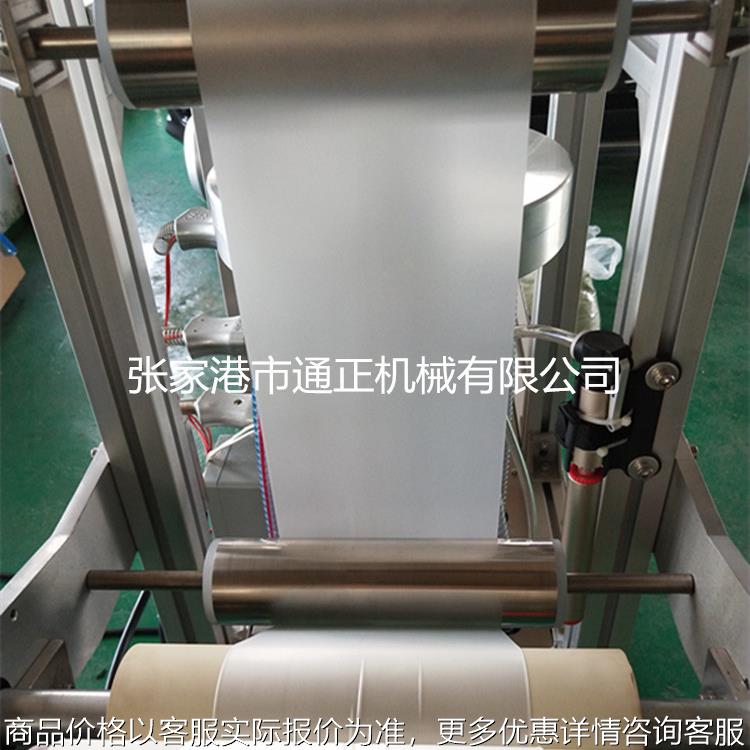 PVOF实验型吹膜机LDPE吹膜机CMJ-1色母测试吹膜机 实验吹膜机