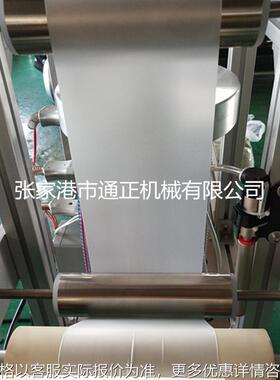 PVOF实验型吹膜机LDPE吹膜机CMJ-1色母测试吹膜机 实验吹膜机