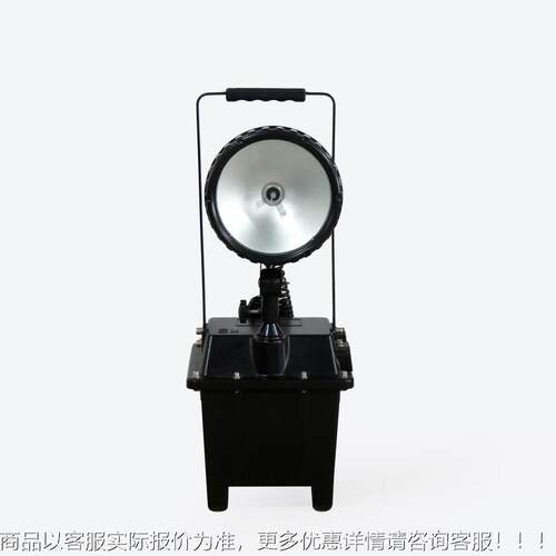 F动W6100GC-JS防爆泛FW6100GC光工作灯氙气防应急灯升降式移爆强