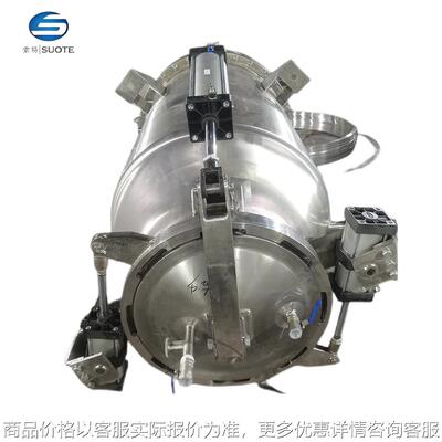 不锈钢脱色过滤器Precision filtration press filter 精密过滤器