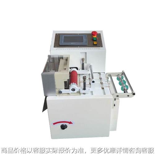 常州全自动自熄管切管机黄蜡管切断机热缩管裁剪机编织网管切带机